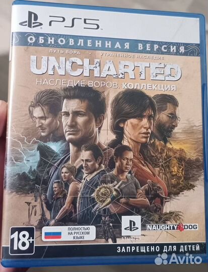 Uncharted 5 Наследие воров