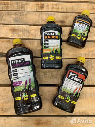 Грунты и удобрения