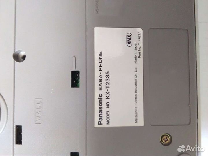 Телефон проводной