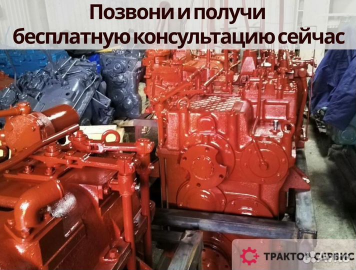 Кпп К701 - новая, обкатана, 12 мес. гарантии