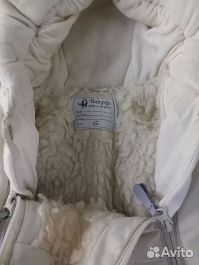 Зимний комбинезон 62