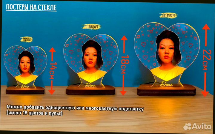 Рамка постер на стекле с фото А4 art097