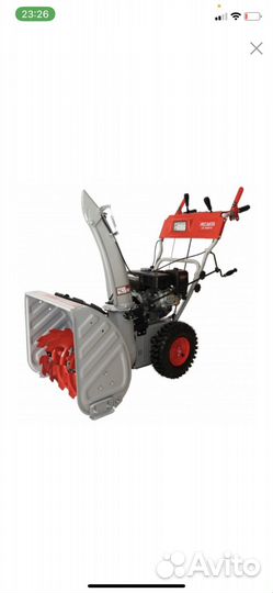 Снегоуборщик 