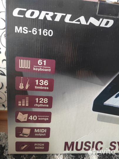 Синтезатор Cortland MS-6160