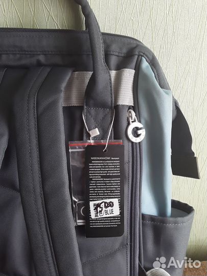 Сумка-рюкзак