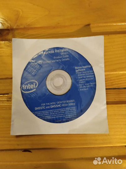 Диски с драйверами. Windows, Intel