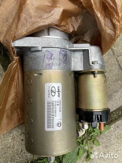 Стартер ваз-2110-2112 редукторный - кзатэ