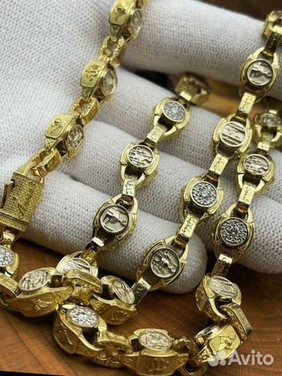 Золотая цепь