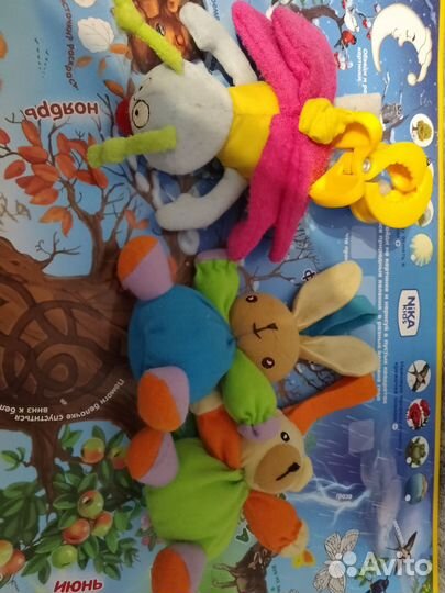 Погремушки