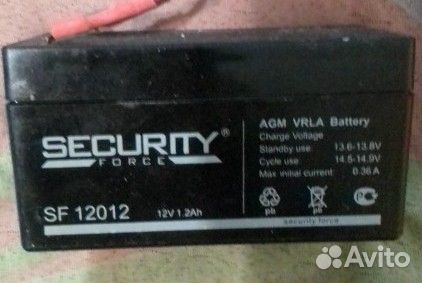 Аккумулятор security