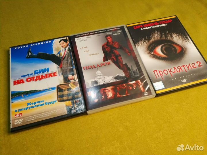 Фильмы на dvd двд 14 фильмов