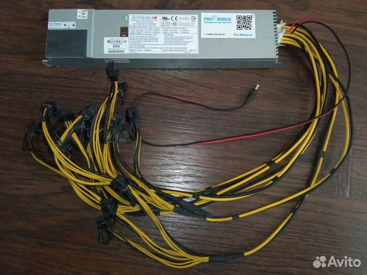 Блок Питания Supermicro 1400w PWS-1K41P-1R