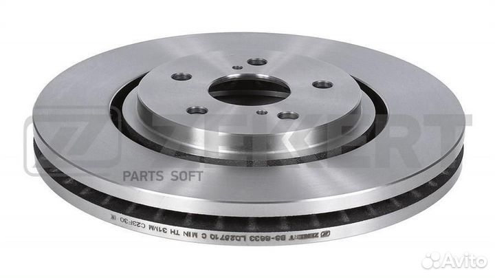 Диск торм. перед. Toyota RAV 4 (A50 H50) 18- Lexus RX (L2 ) 15- BS6633