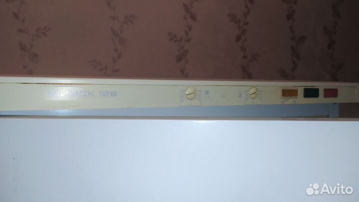 Холодильник Минск 128