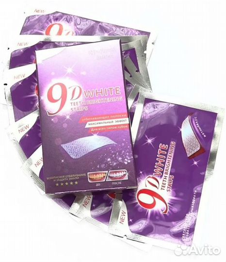 Отбеливающие полоски 9D White оптом