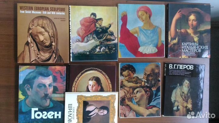 Книги по искусству, о художниках