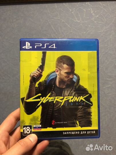 Cyberpunk 2077 ps4