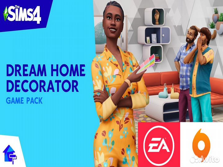 The Sims 4 Dream Home Decorator (Origin/EA App)