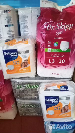 Памперсы, подгузники трусики для взрослых 2,3,4