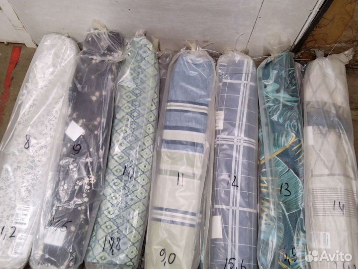 Бязь ширина 220см мерный лоскут