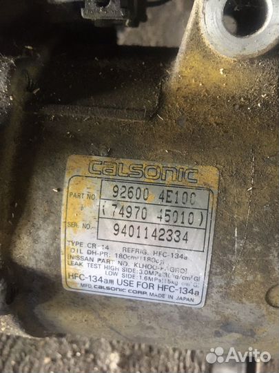 Компрессор кондиционера 926004E100 Primera P10