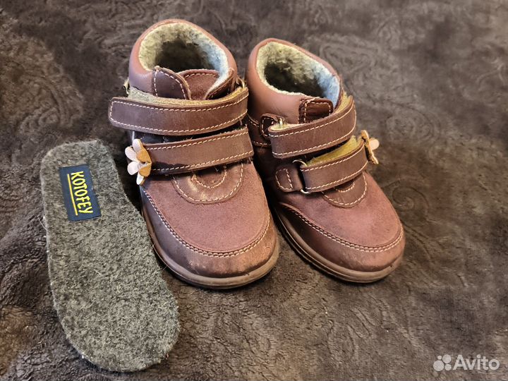 Ботинки для девочки 22 размер