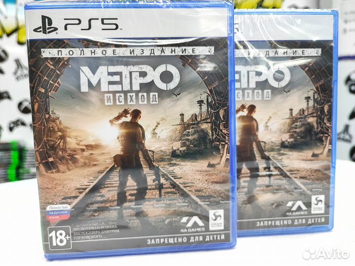 Метро Исход: Полное издание (PS5) NEW