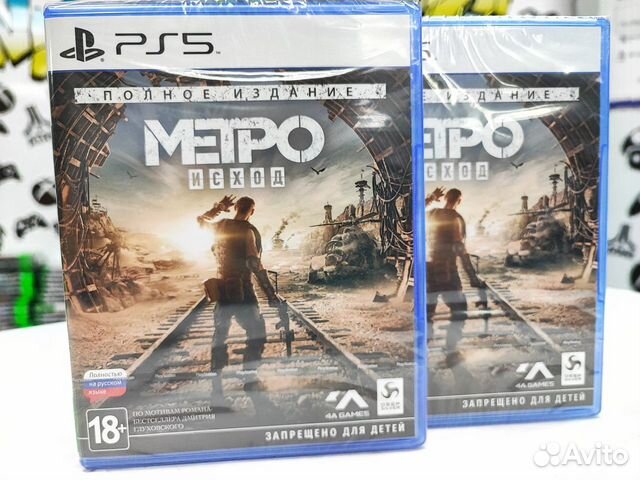 Метро Исход: Полное издание (PS5) NEW
