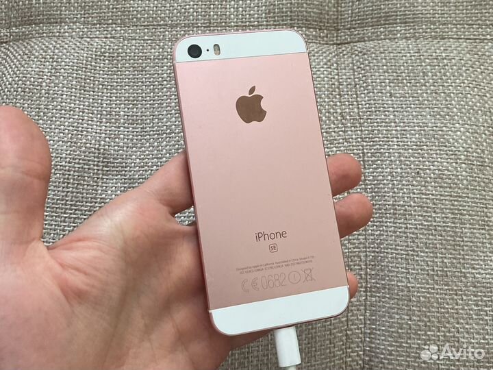 iPhone se 32 gb