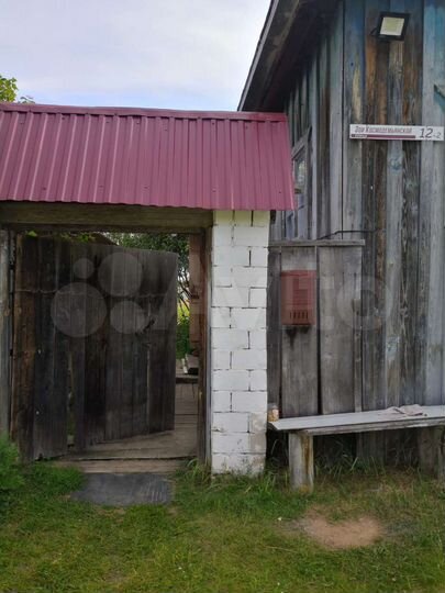 Дом 41 м² на участке 20 сот.