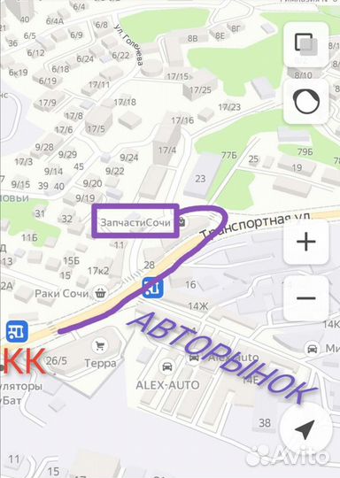 Тэн духовки 1150W whirpool