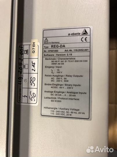 Регулятор напряжения трансформатора REG-DA