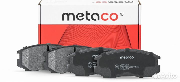 Колодки тормозные задние дисковые к-кт KIA