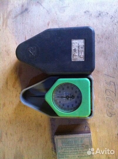 Граммометр