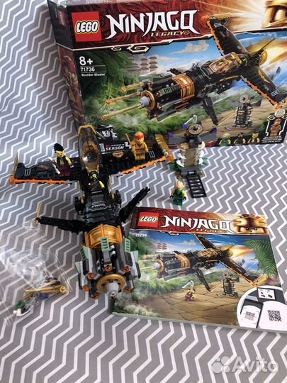 Lego Ninjago в разобранном виде