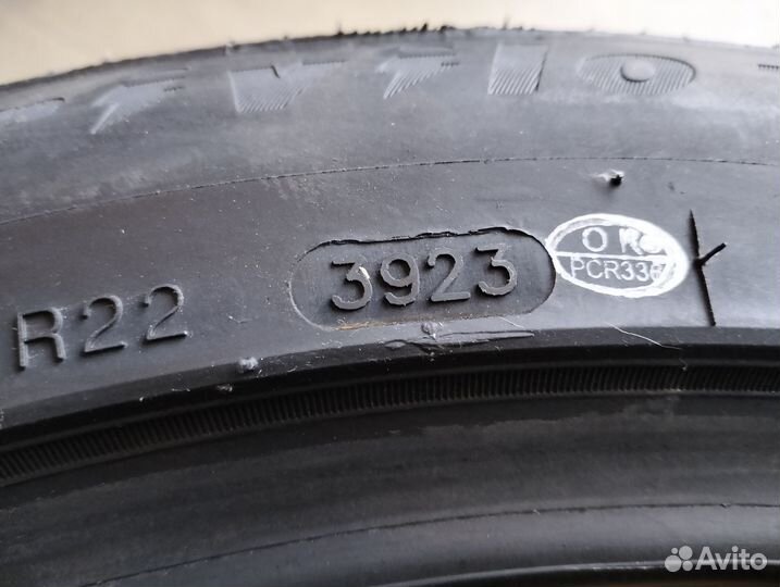 Tracmax X-Privilo TX3 245/45 R19 102Y