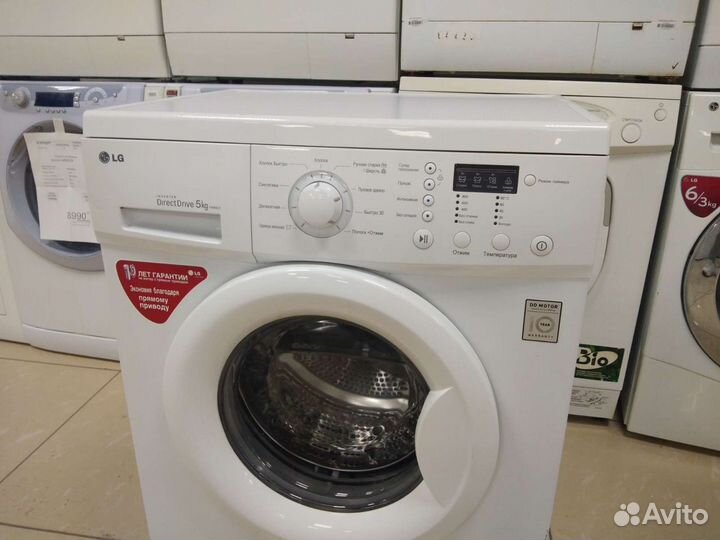 Стиральная машина lg