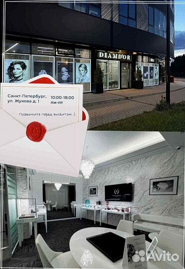 Cartier браслет love, золото, 3,16 ct