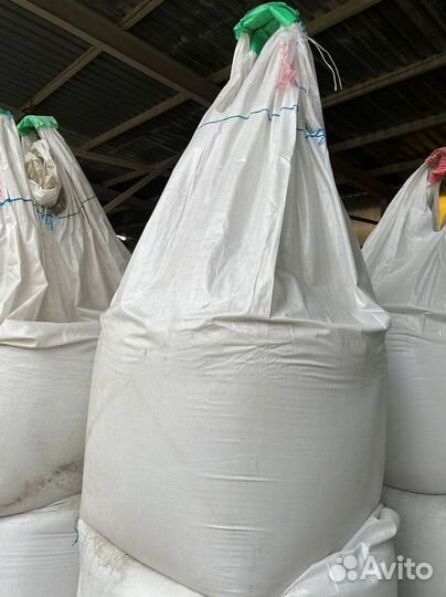 Соль Галит zamesov