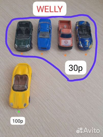 Коллекционные машинки разных компаний