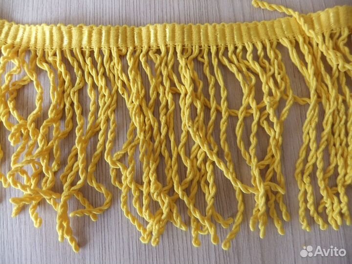 Бахрома 100 хлопок