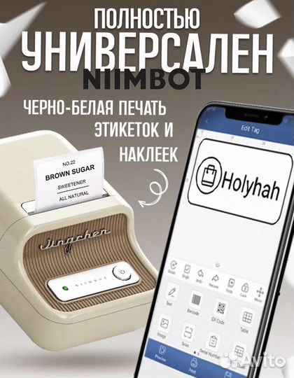 Принтер (новая поставка 24.05-цена снизилась)