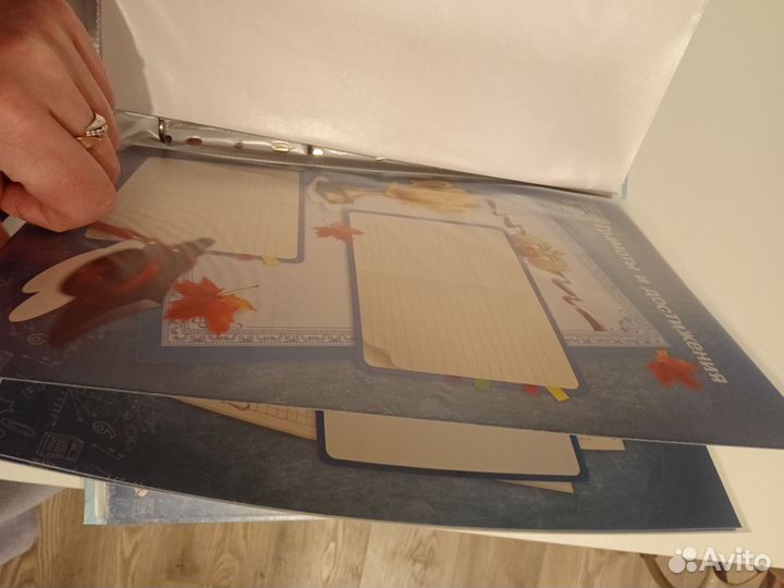 Портфолио школьника