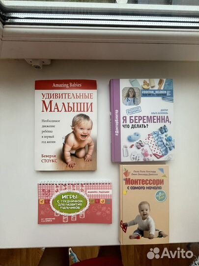 Книги по бизнесу пособия литература