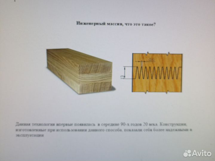 Стол кухонный раздвижной круглый массив