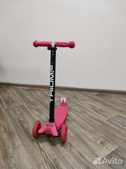 Прокат аренда детский самокат