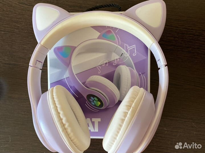 Беспроводные наушники