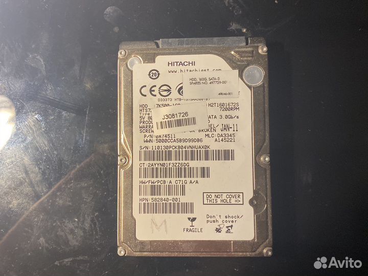 Жесткий диск для ноутбука