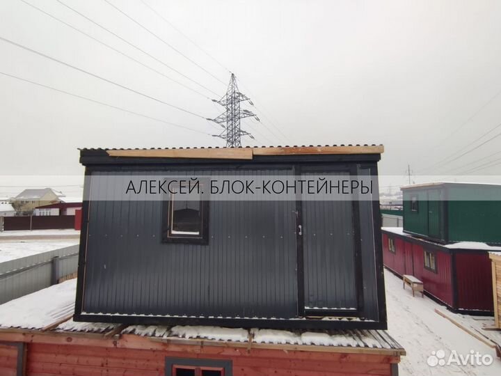 Бытовки металлические. Вагончики для проживания