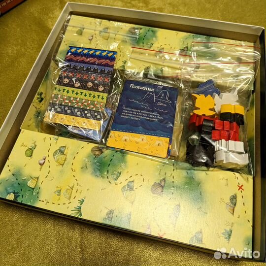 Настольная игра 